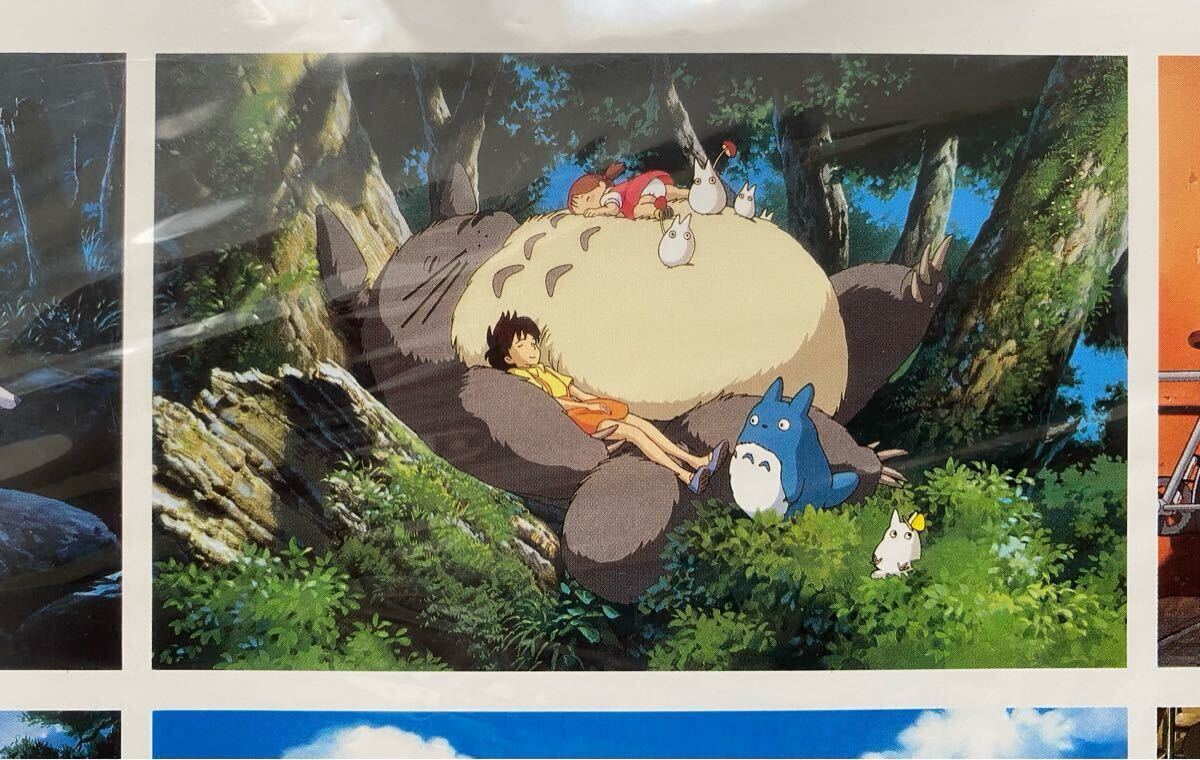 激レア】新品未使用 ジブリ 1999年 カレンダー 全12作品 宮崎駿 検