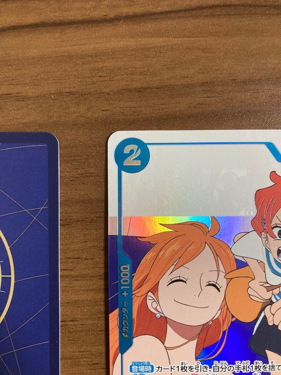 少女 P-096（ワンピースカード）｜Yahoo!フリマ（旧PayPayフリマ）