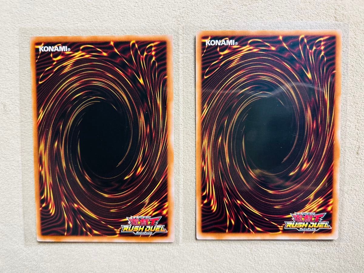 最強ジャンプ2026年 1月号 付録遊戯王ラッシュデュエル生者の書－禁断