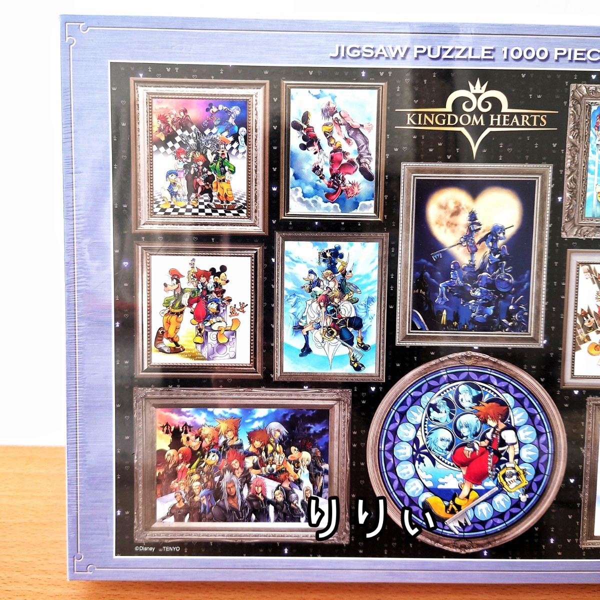 キングダムハーツ ディズニー Disney パズル ジグソーパズル アート集