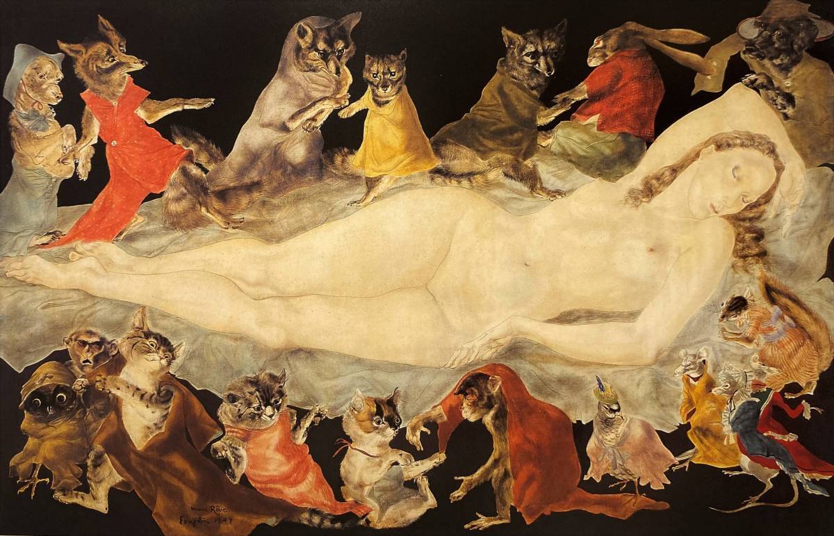 Yahoo!オークション -「藤田嗣治 夢」の落札相場・落札価格