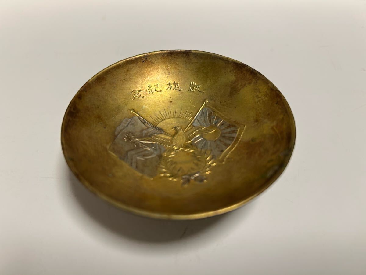 Yahoo!オークション -「日露戦争凱旋」(ホビー、カルチャー) の落札