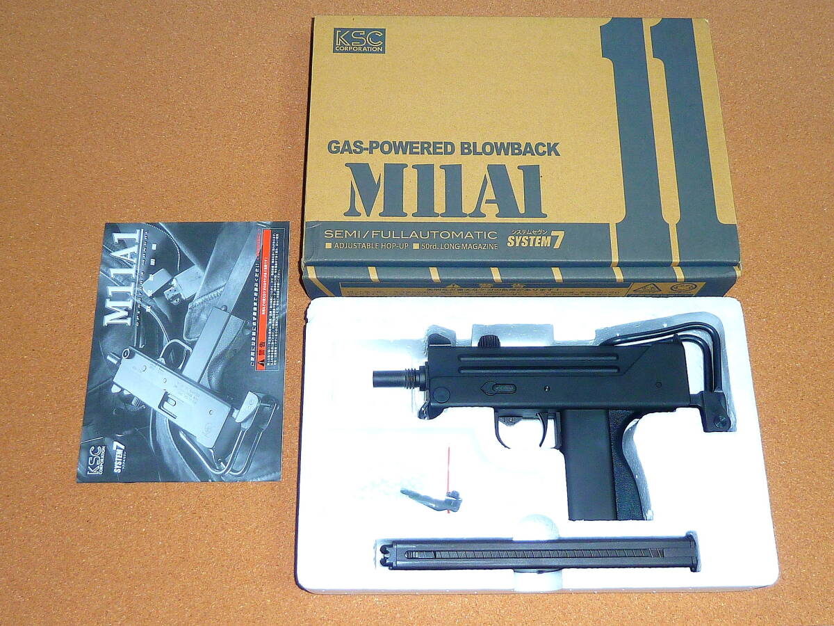 Yahoo!オークション -「ksc m11 system7」の落札相場・落札価格