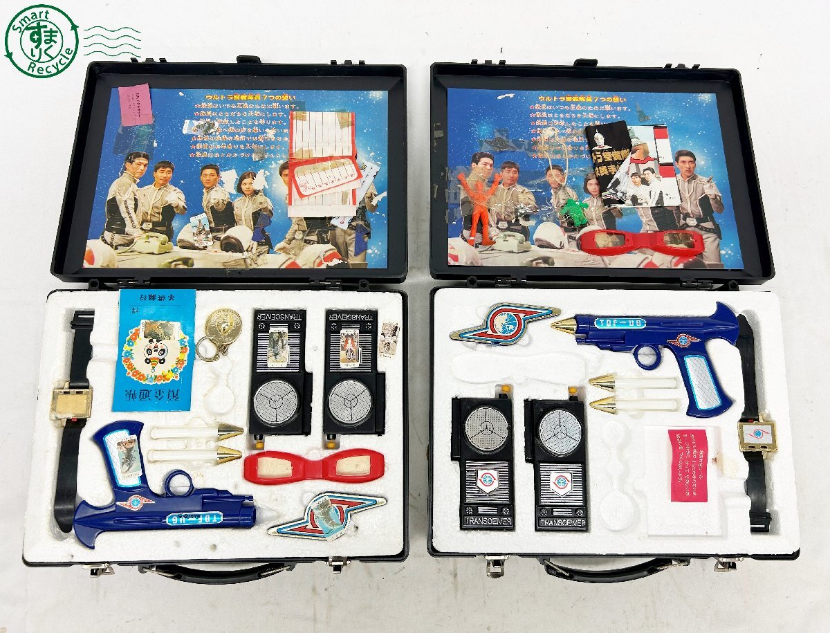 Yahoo!オークション -「ウルトラ警備隊 セット」(ウルトラセブン