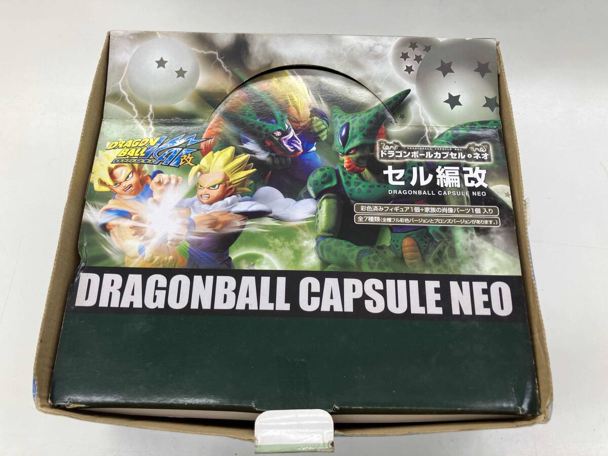 Yahoo!オークション -「家族の肖像 ドラゴンボール」の落札相場・落札価格