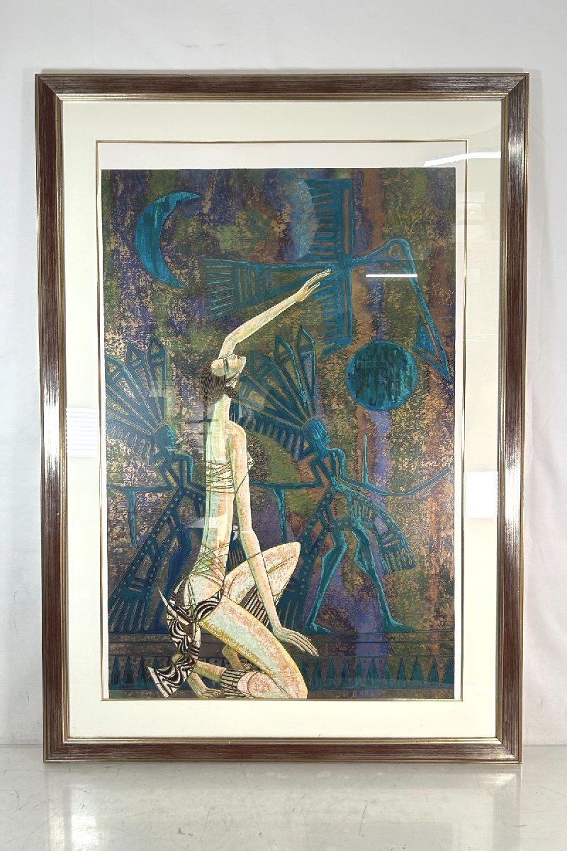 Yahoo!オークション -「丁紹光」(シルクスクリーン) (版画)の落札相場