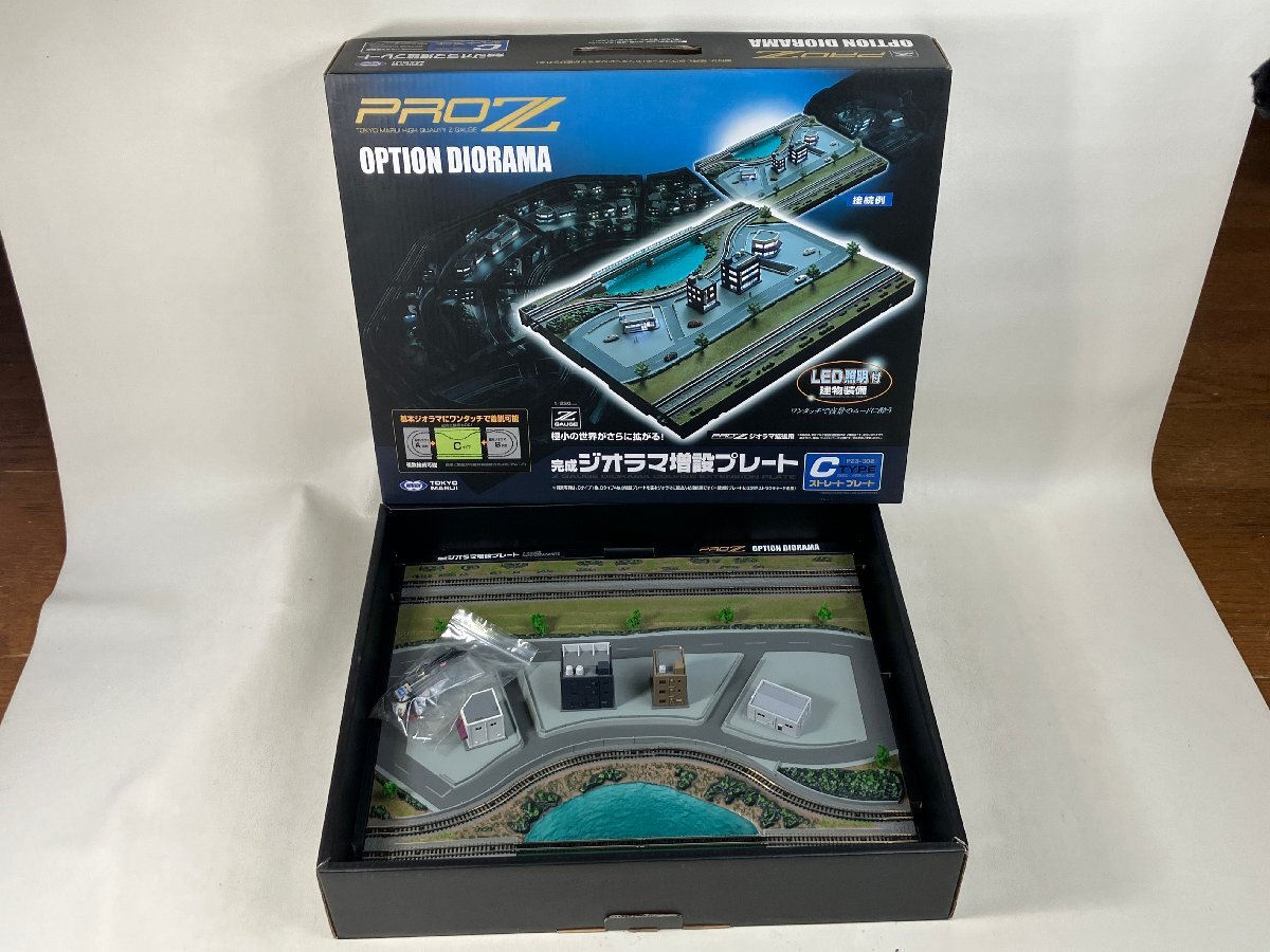 Yahoo!オークション -「東京マルイ 増設プレート」の落札相場・落札価格