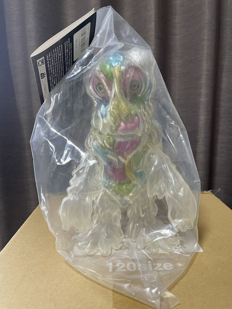 Yahoo!オークション -「ヘドラ 解剖」の落札相場・落札価格