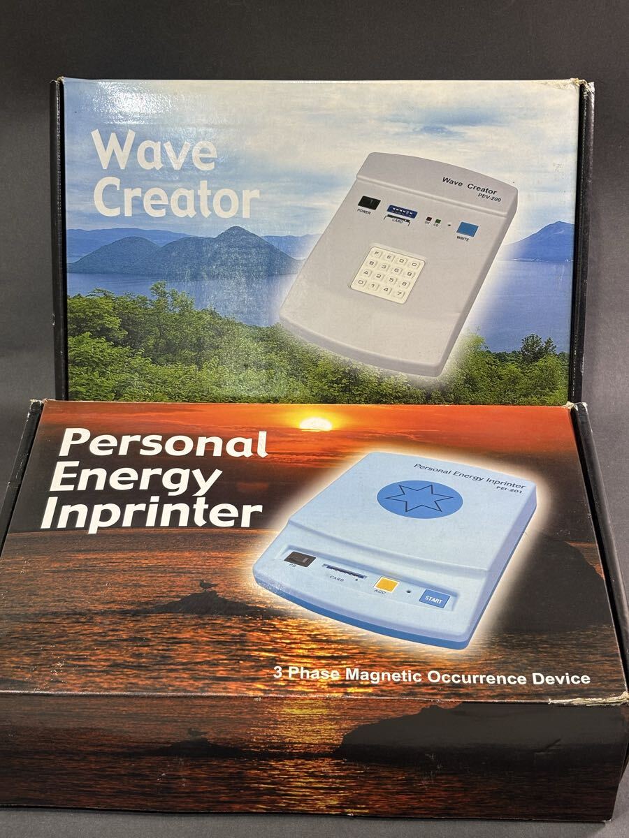 Yahoo!オークション -「波動転写アポロ」の落札相場・落札価格