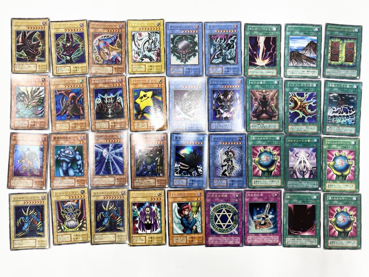 遊戯王 引退品 枚数不明 遊戯王 引退品 ③ まとめ売り Z/X -Zillions