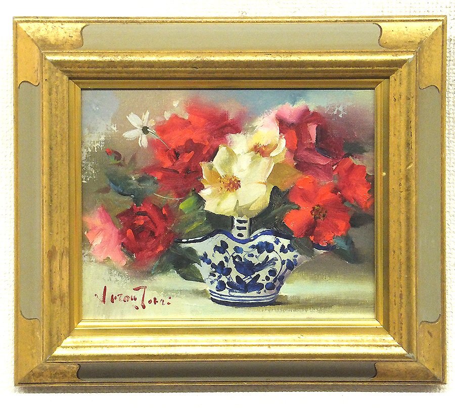 Yahoo!オークション -「木下孝則」(静物画) (油彩)の落札相場・落札価格