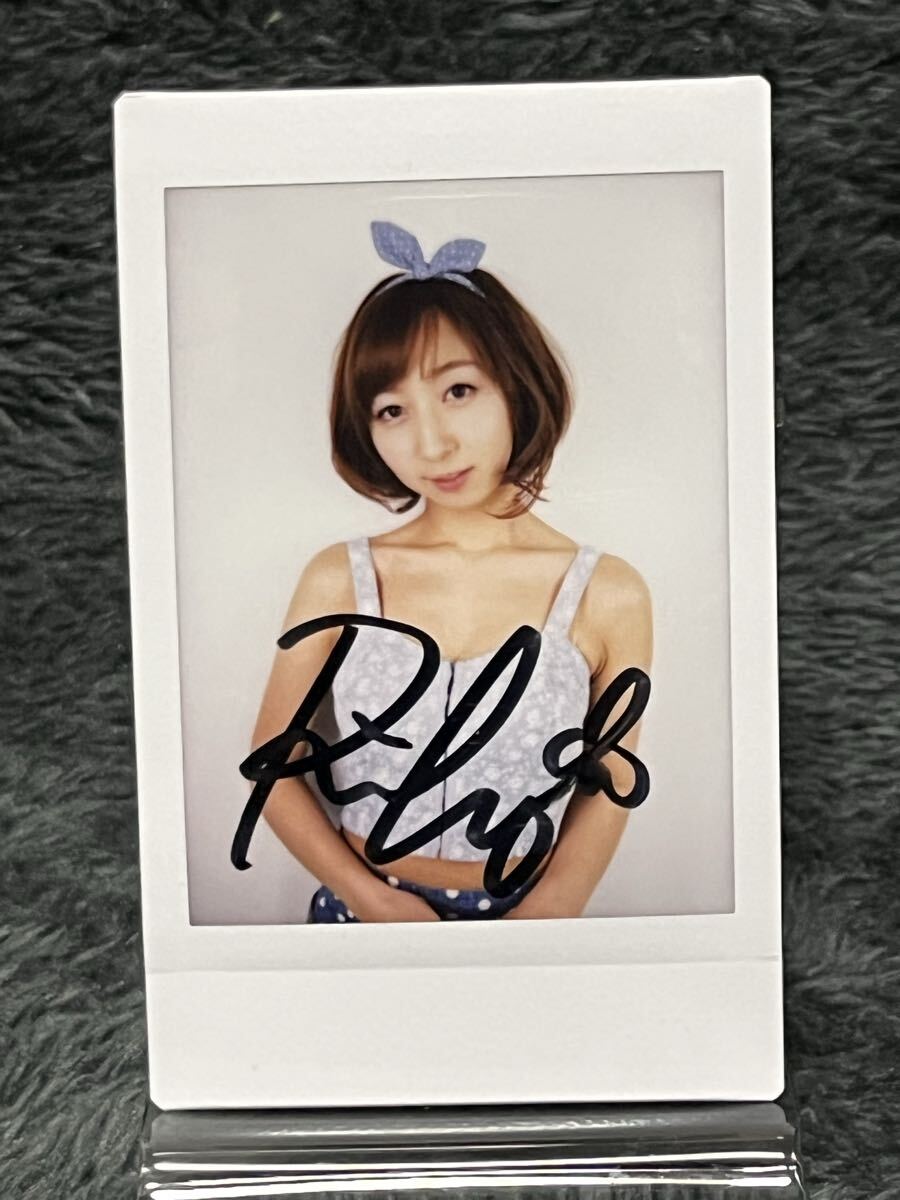 Yahoo!オークション -「飯田里穂 サイン」の落札相場・落札価格