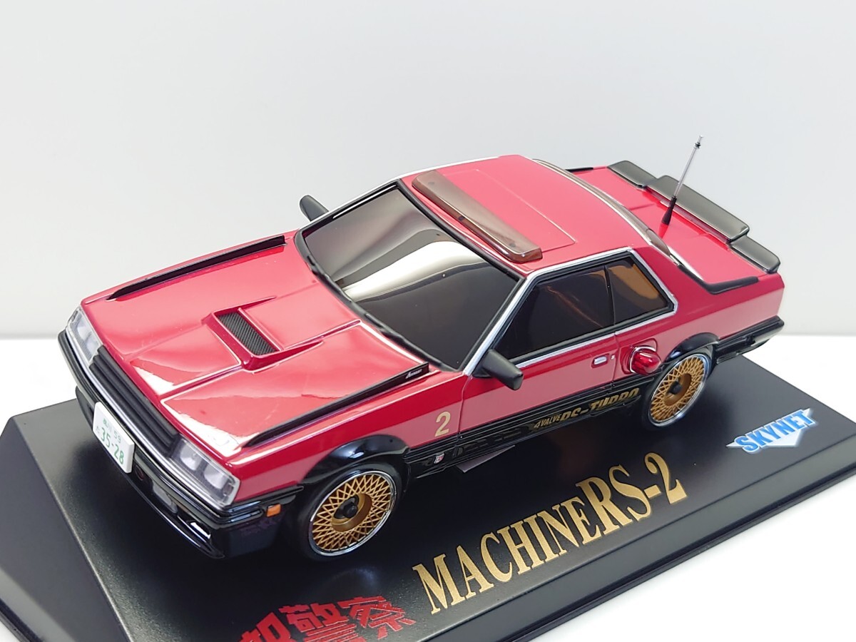 Yahoo!オークション -「ミニッツレーサー 西部警察」の落札相場・落札価格