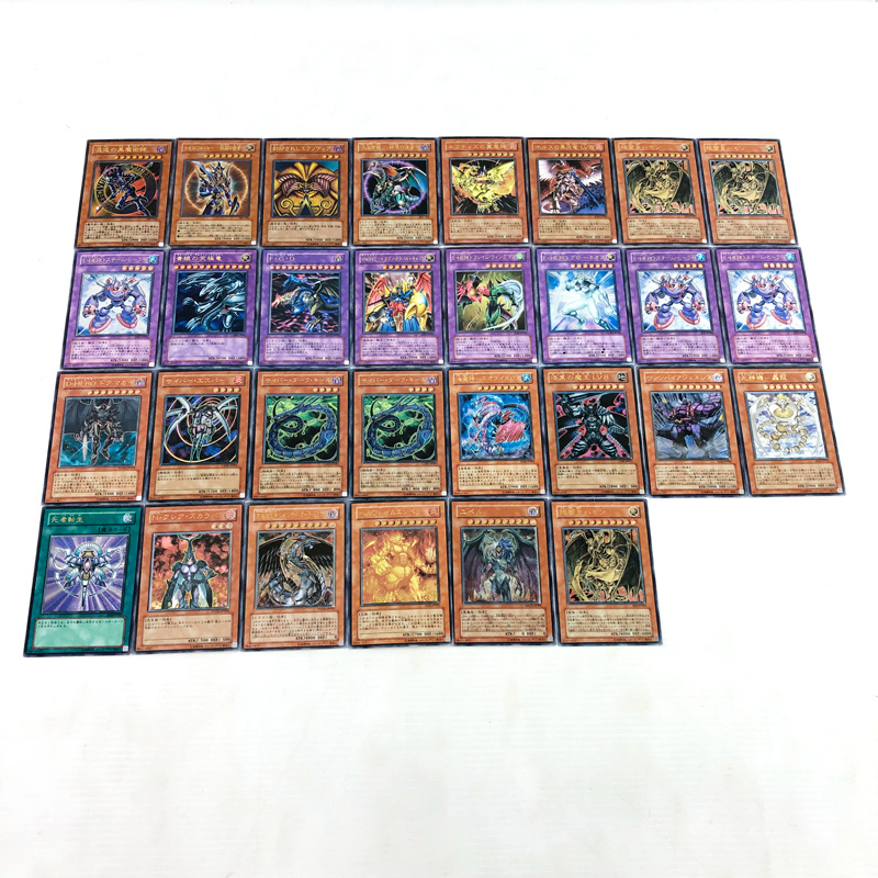 Yahoo!オークション -「混沌の黒魔術師 レリーフ」の落札相場・落札価格