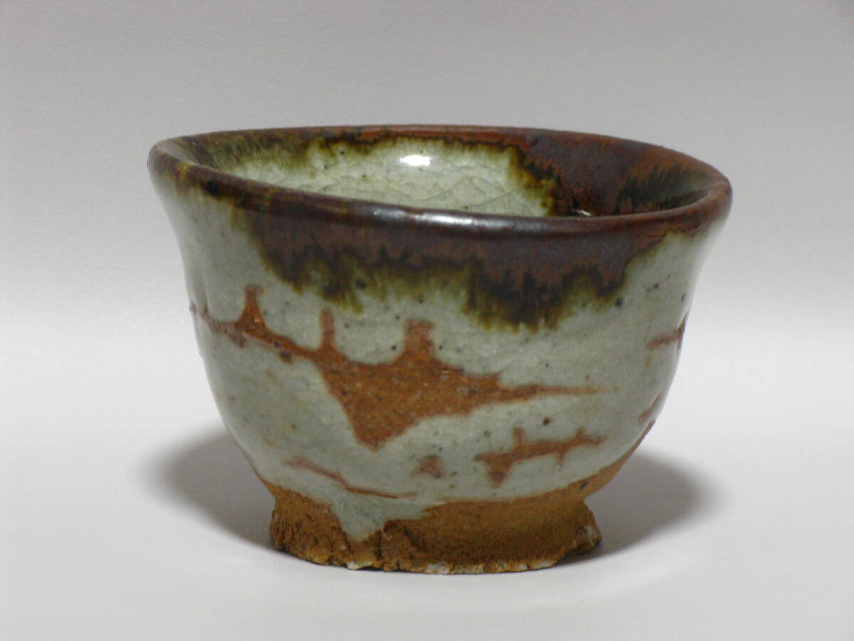 Yahoo!オークション -「西岡小十 ぐい呑」の落札相場・落札価格