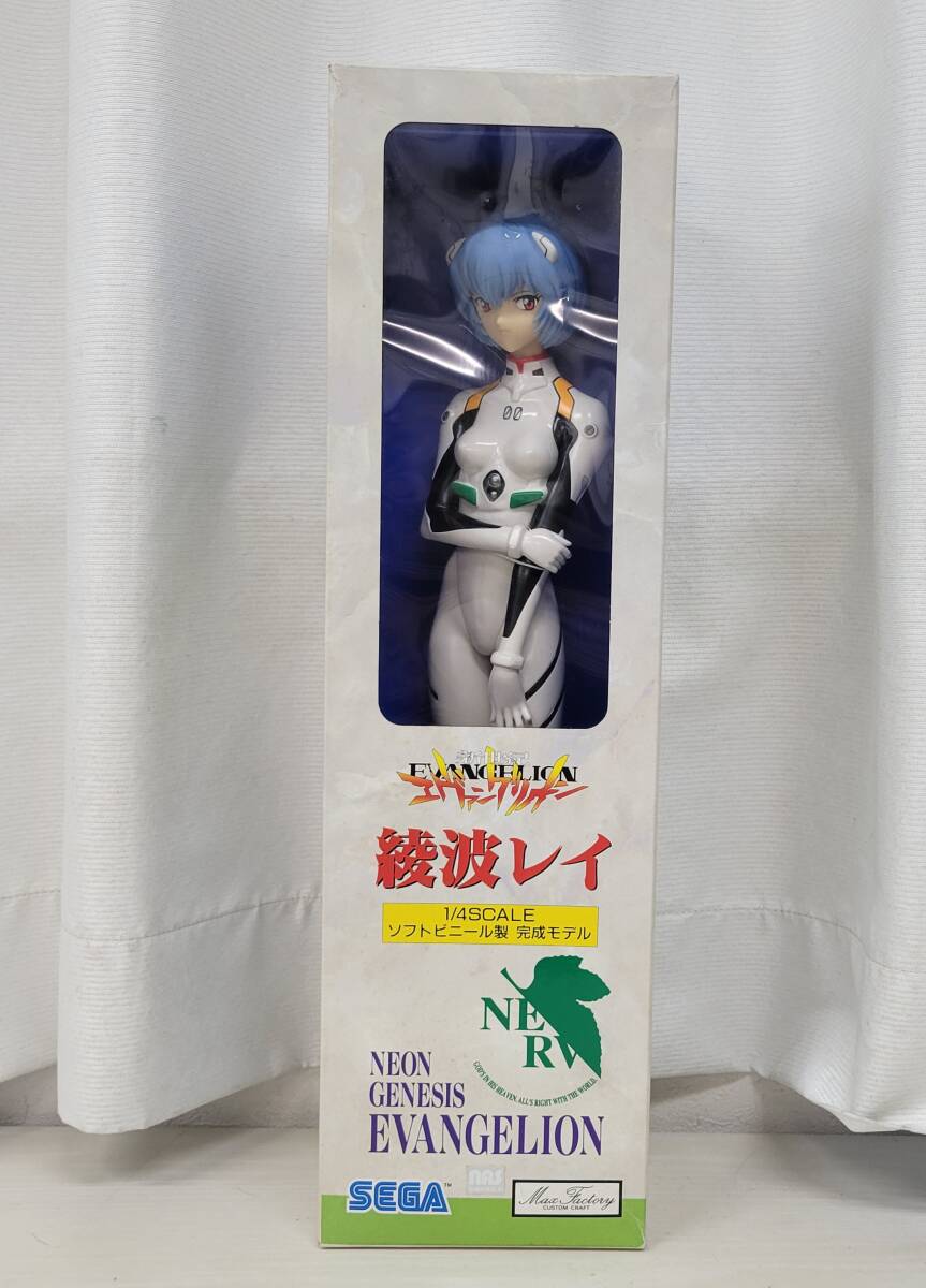 Yahoo!オークション -「綾波レイ 1／4」の落札相場・落札価格