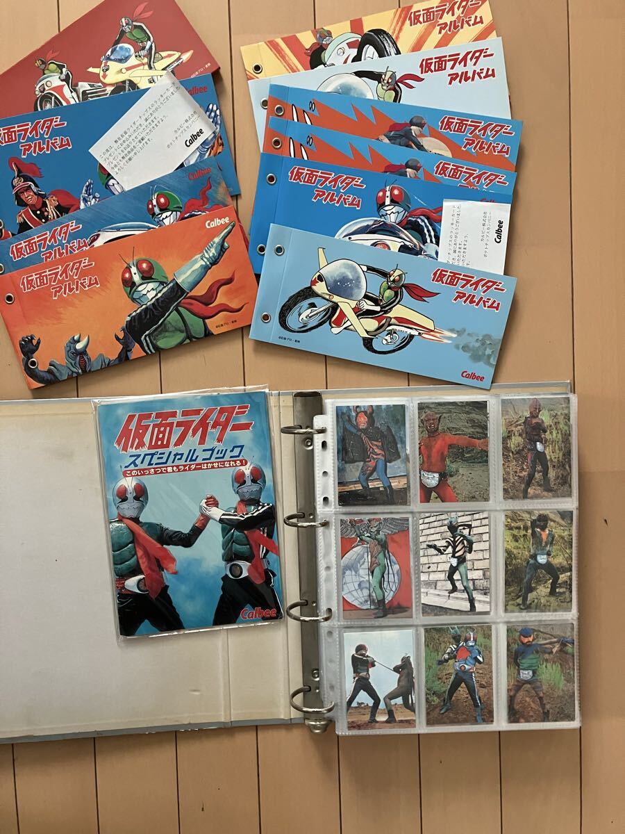 Yahoo!オークション -「仮面ライダー カード 復刻」の落札相場・落札価格