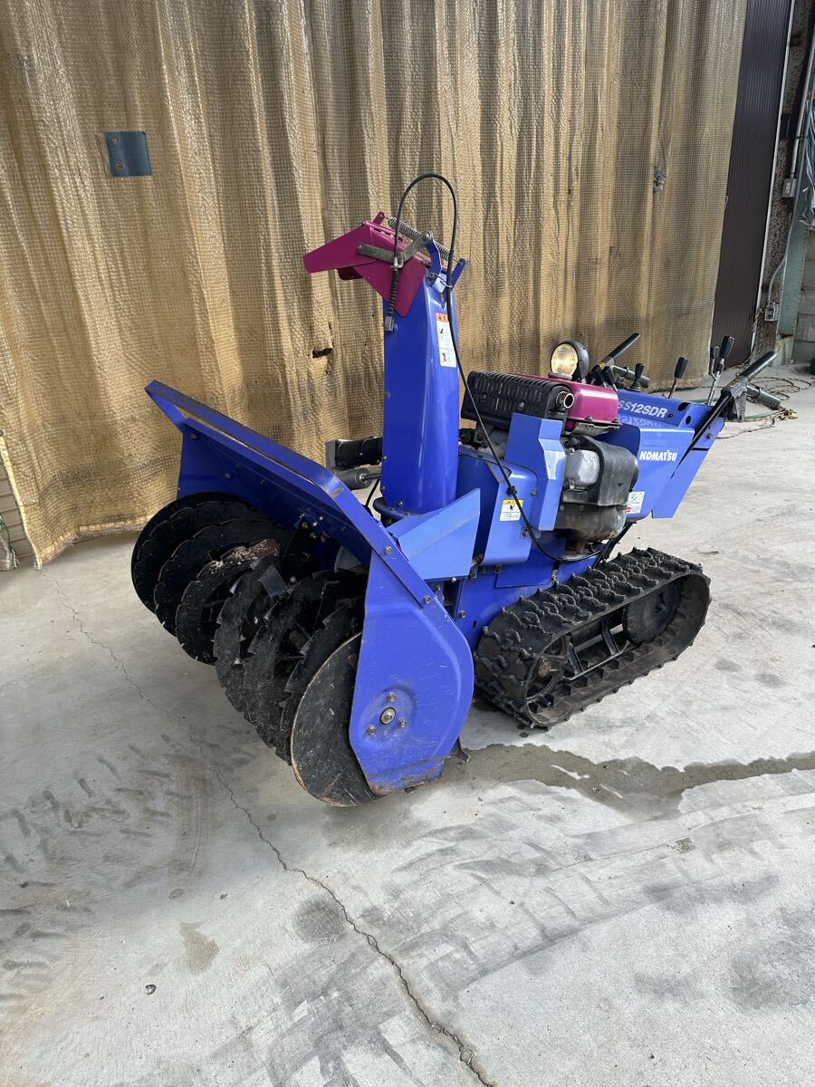 コマツ除雪機の値段と価格推移は？｜114件の売買データから〕コマツ