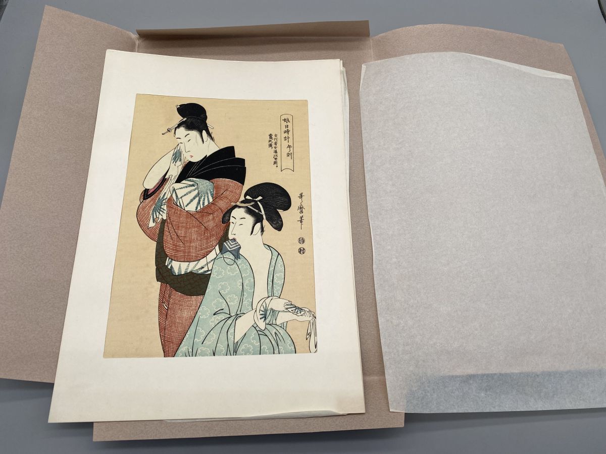 Yahoo!オークション -「歌麿名作撰」の落札相場・落札価格