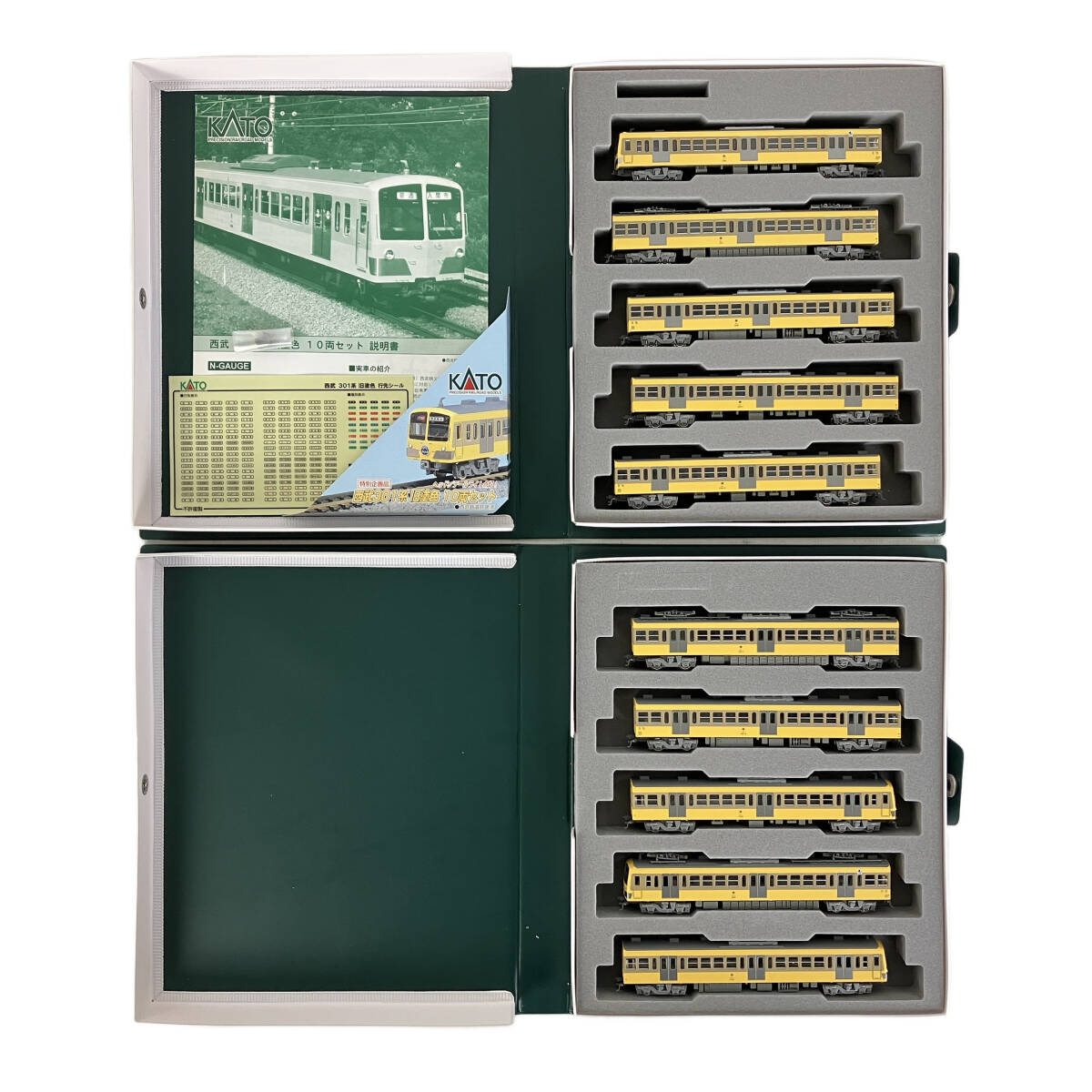 Yahoo!オークション -「西武301系」の落札相場・落札価格