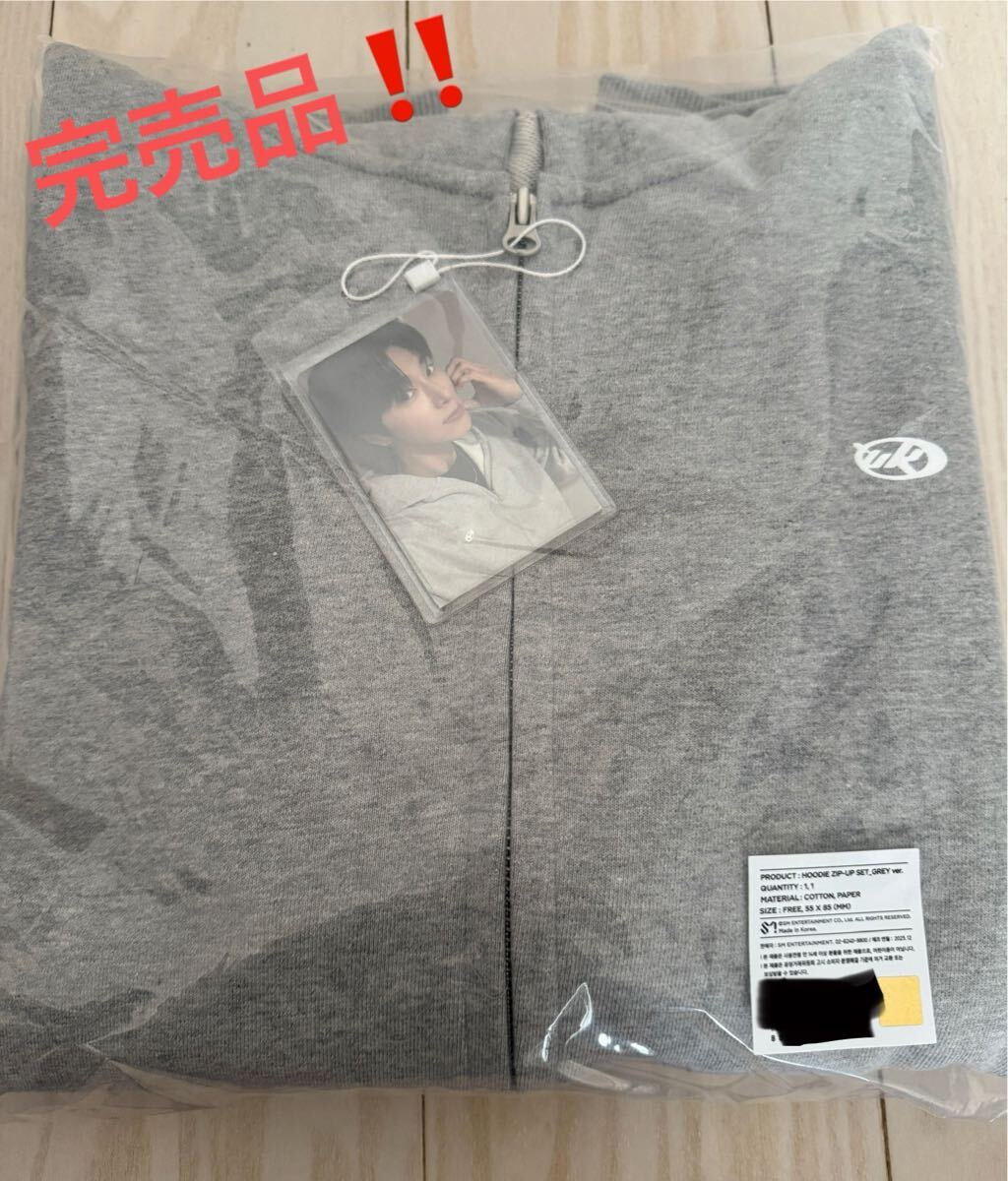 東方神起 ユノ ユンホ 1ST アルバム I-KNOW ジップアップ フーディ ZIP