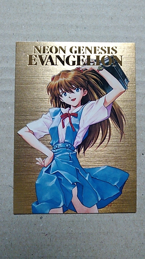 Yahoo!オークション -「エヴァンゲリオン アスカ」(コミック