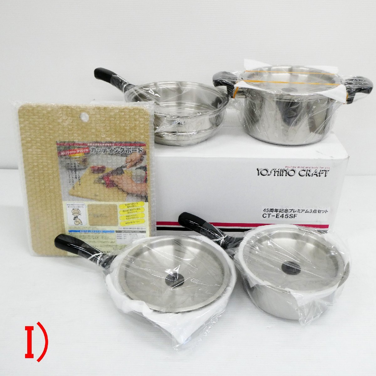 2026年最新】Yahoo!オークション -ヨシノクラフト鍋(住まい