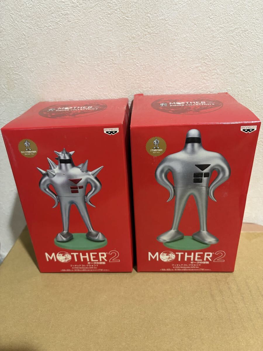 2026年最新】Yahoo!オークション -mother 2 フィギュアの中古品・新品