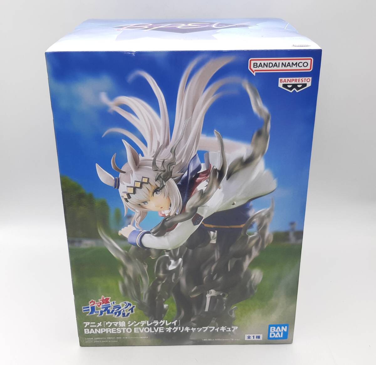 Yahoo!オークション -「ウマ娘 フィギュア」の落札相場・落札価格