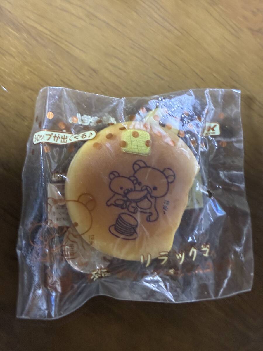 2026年最新】Yahoo!オークション -リラックマ スクイーズの中古品