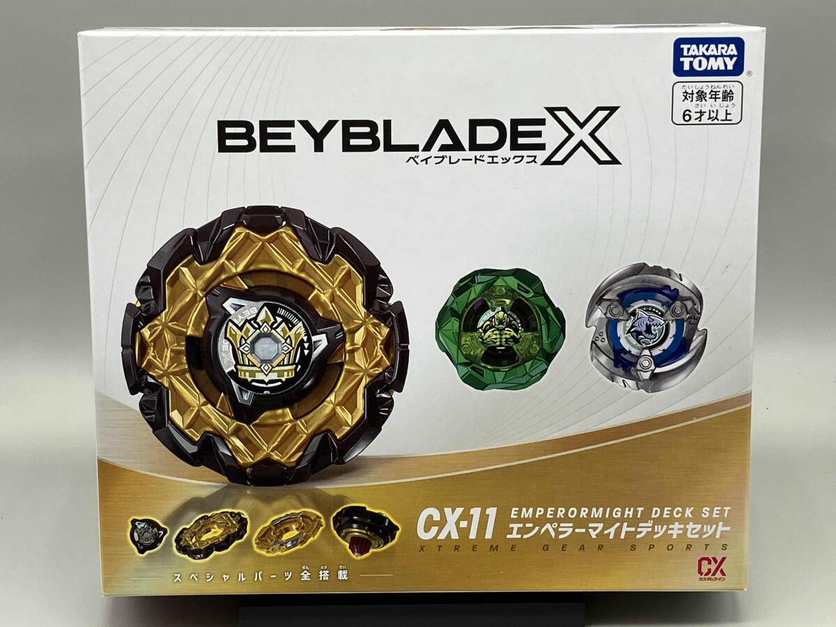 2026年最新】Yahoo!オークション -ベイブレード セットの中古品・新品