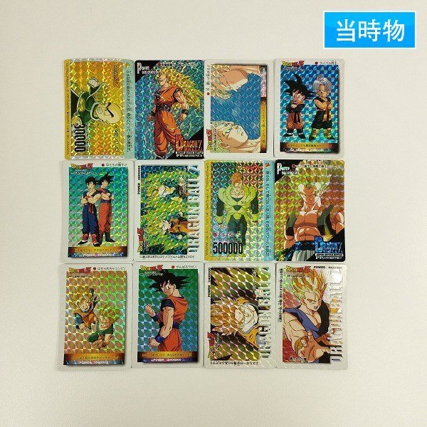 Yahoo!オークション -「ドラゴンボール ppカード」の落札相場・落札価格