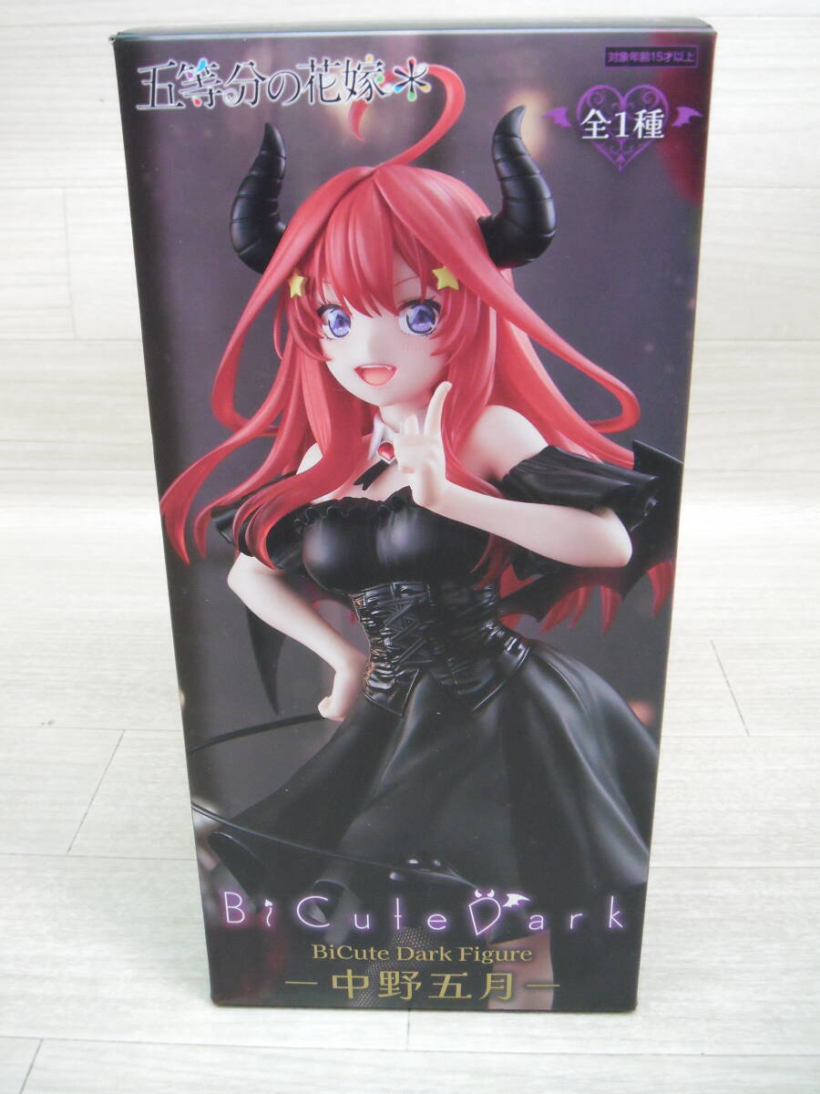 2026年最新】Yahoo!オークション -五等分の花嫁 中野五月 フィギュアの