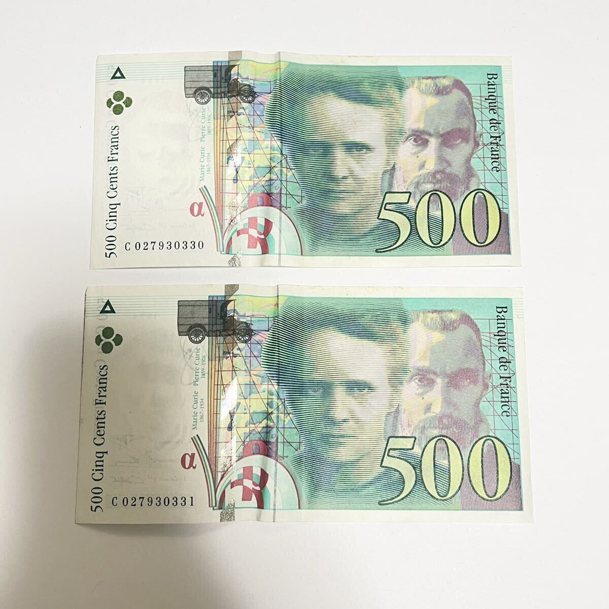 Yahoo!オークション -「500フラン」(紙幣) (貨幣)の落札相場・落札価格