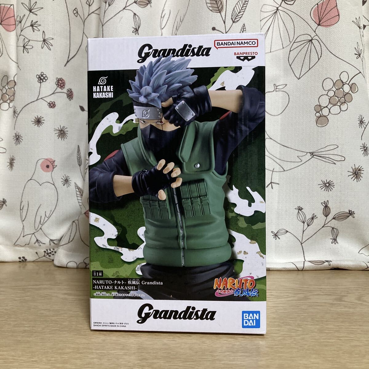 2026年最新】Yahoo!オークション -grandista ナルトの中古品・新品・未