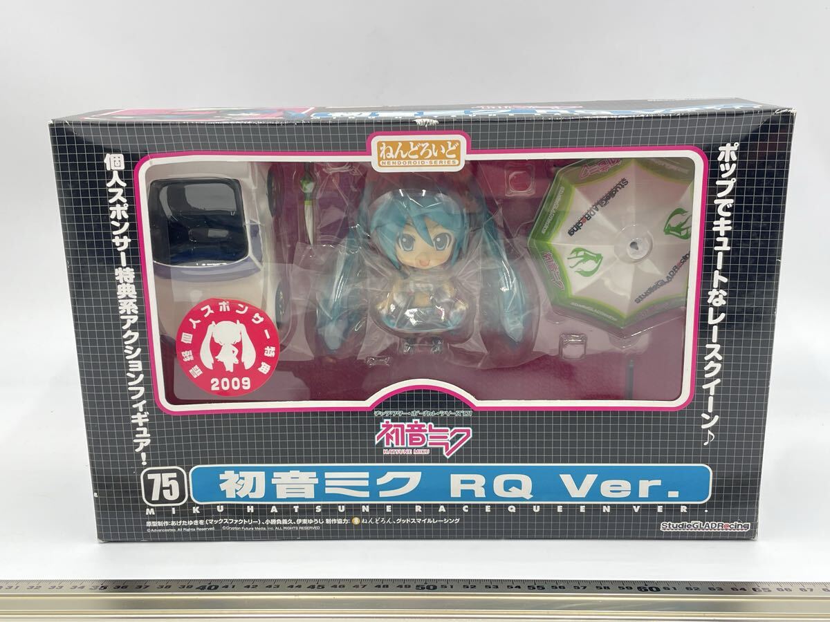 2026年最新】Yahoo!オークション -ねんどろいど 初音ミク(フィギュア