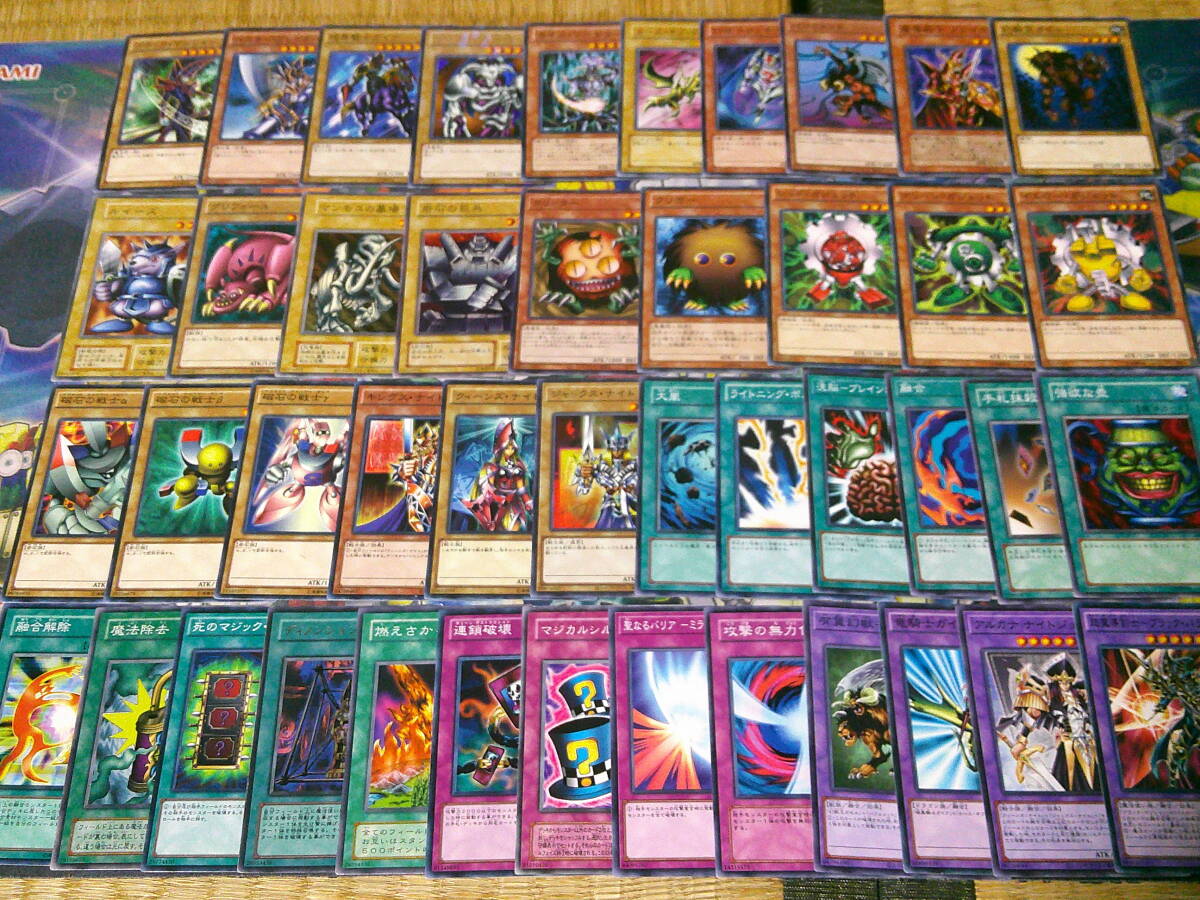 Yahoo!オークション -「遊戯王 引退 初期」の落札相場・落札価格