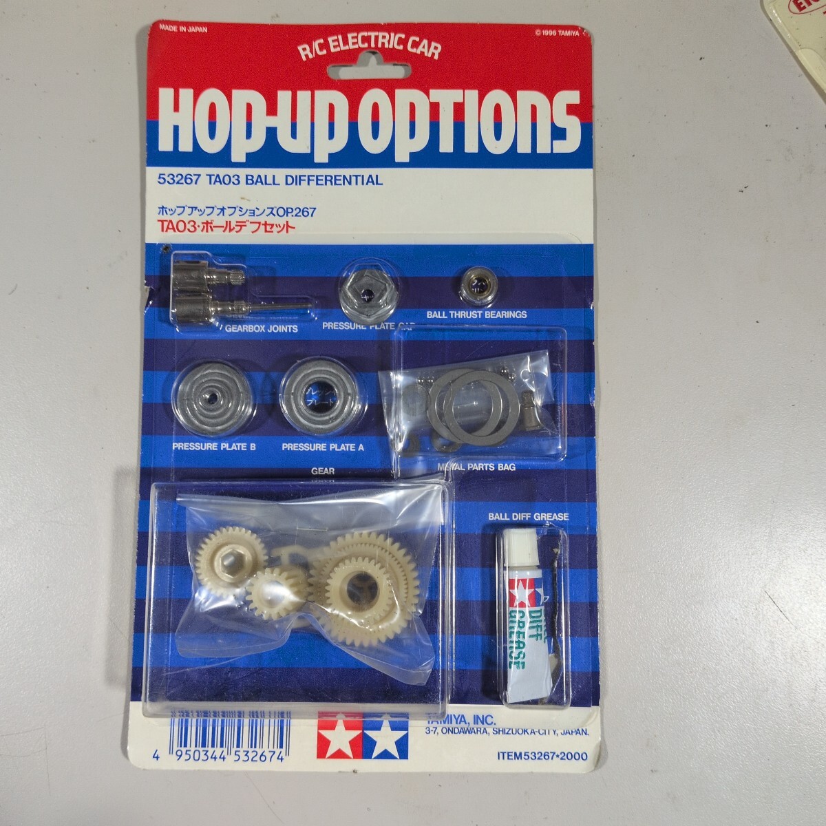 2026年最新】Yahoo!オークション -タミヤ ta03(パーツ)の中古品・新品