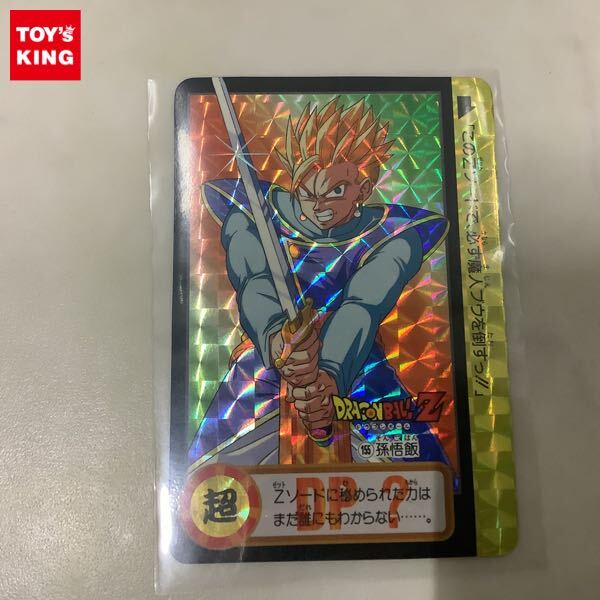 Yahoo!オークション -「ドラゴンボール 究極博」の落札相場・落札価格