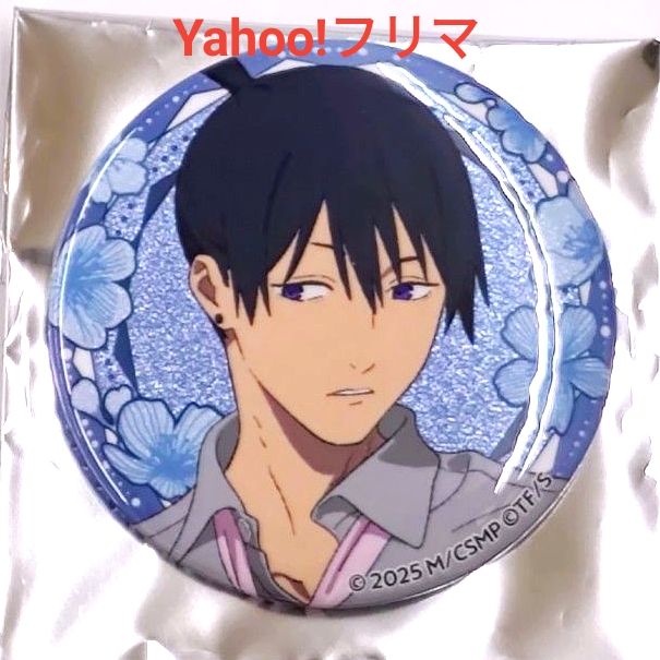 チェンソーマン プリンスホテル 缶バッジ 早川アキ グリッター缶バッジ