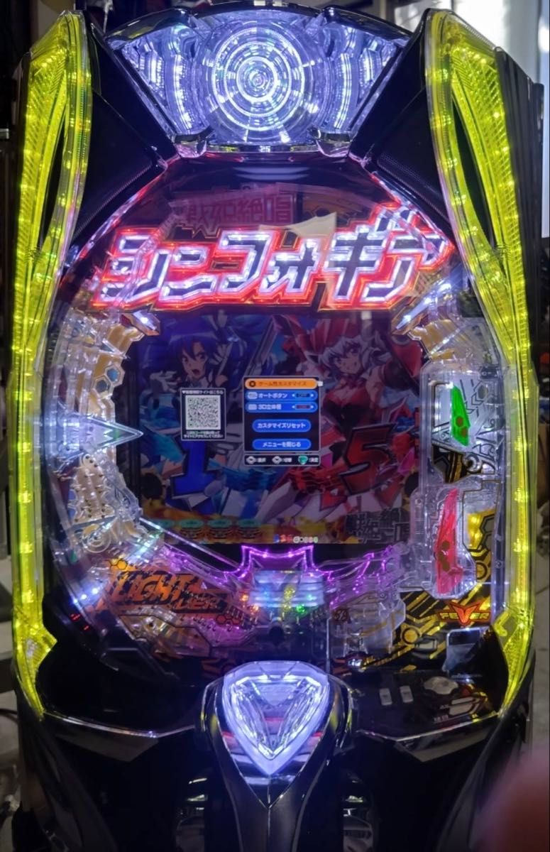 循環加工品 パチンコ 戦姫絶唱シンフォギア4 1/199 実機 選べる