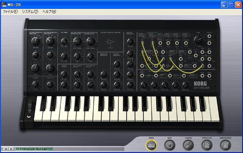 藤本健のDigital Audio Laboratory