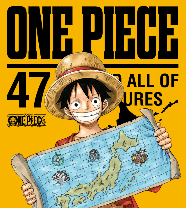ONE PIECE」ニッポン縦断!47クルーズCD 特設サイト：「ONE PIECE