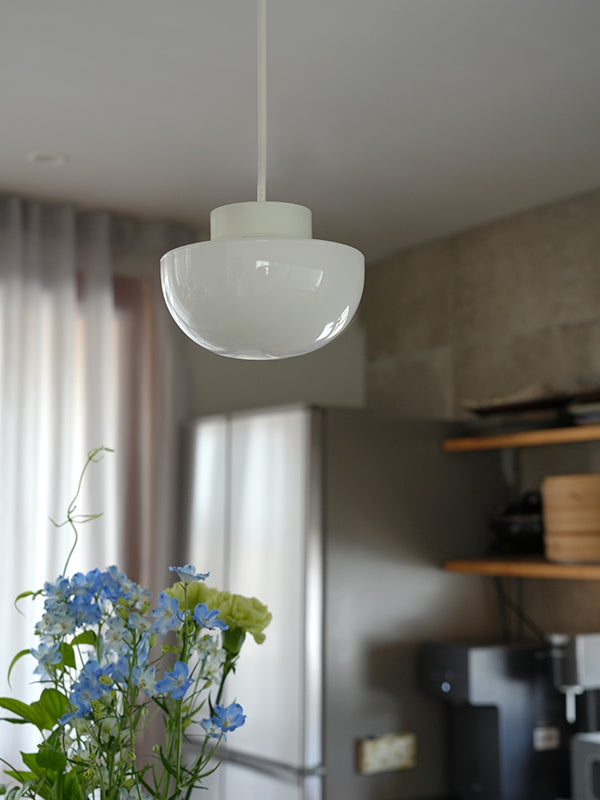 Joo pendant light WH | AXCIS ONLINE