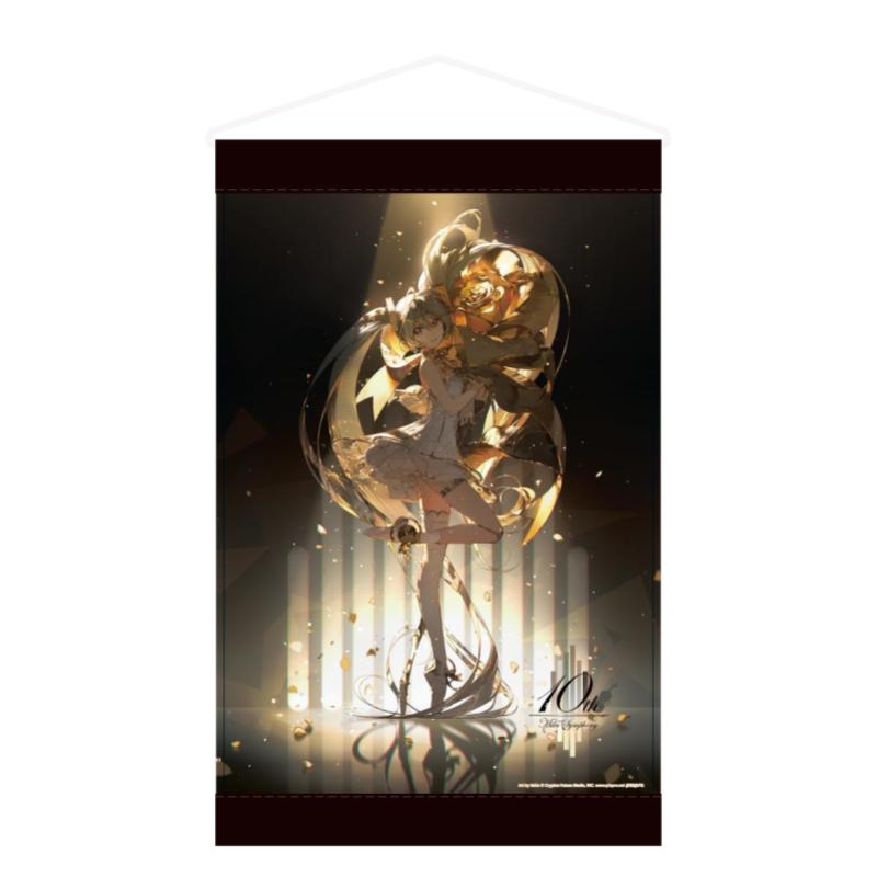 商品検索 | 初音ミクシンフォニー