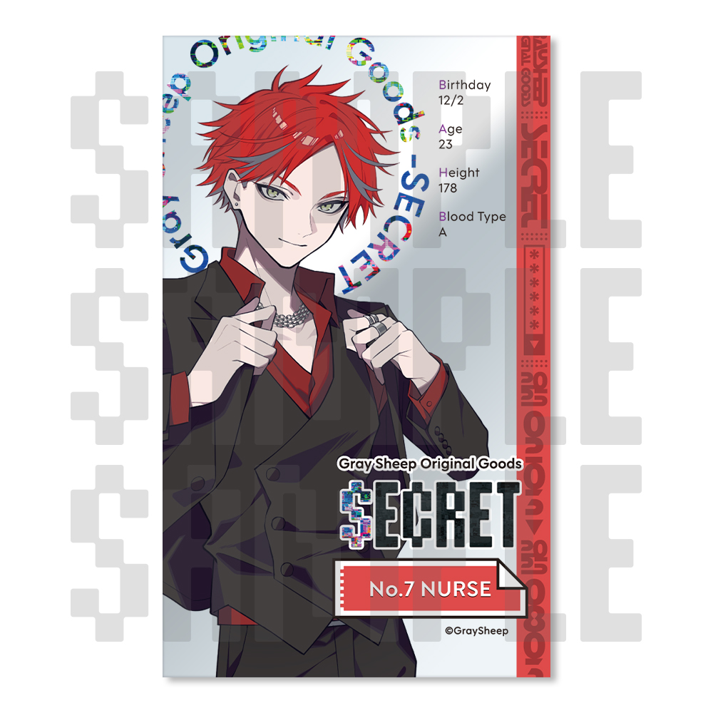 Gray Sheep ＜プラチナプラン会員限定＞NURSE Platinum Set SECRET ver