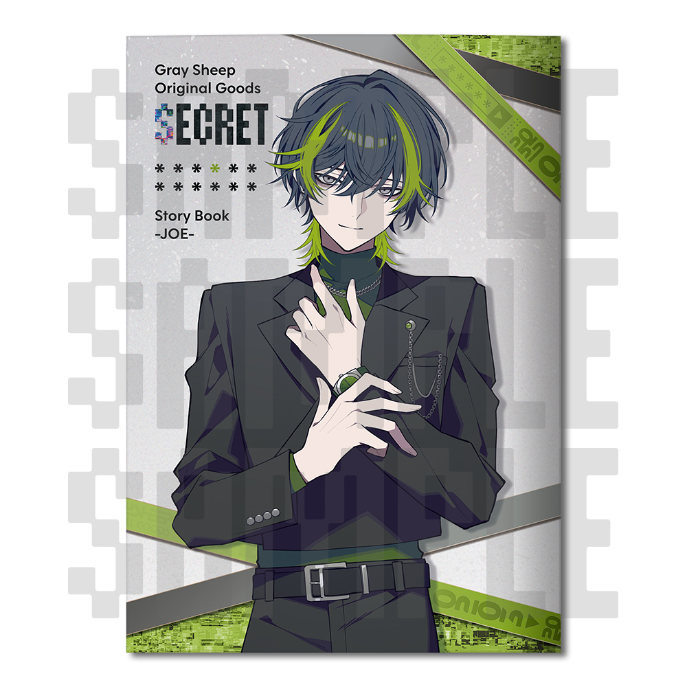 Gray Sheep JOE Standard Set SECRET ver. | LOVE&ART SHOP