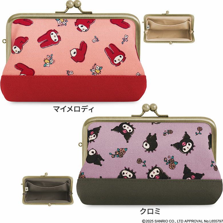 在庫商品】がま口切替スクエアポーチ【マイメロディ＆クロミ(フラワー