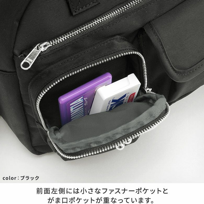 がま口ショルダーバッグ｜AYANOKOJI