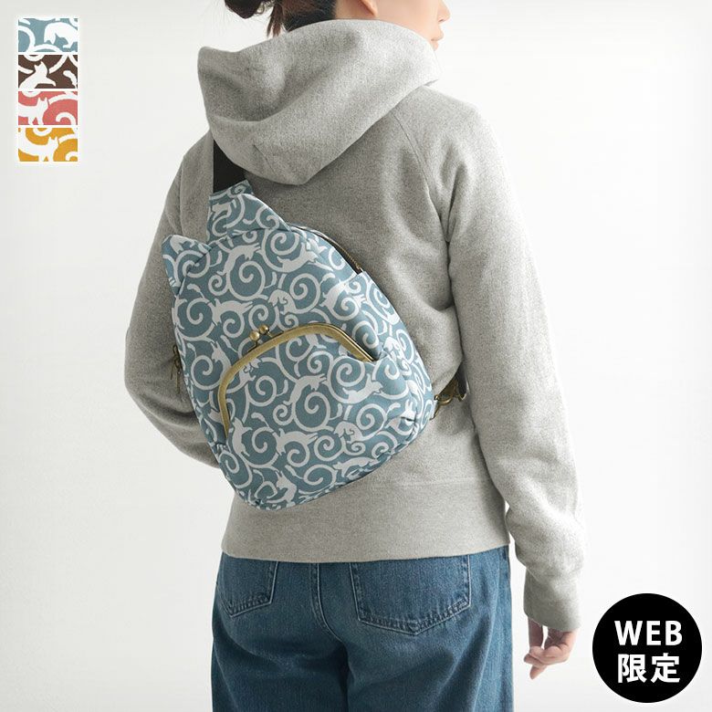 在庫商品】がま口にゃんこボディバッグ【ねこ唐草】 | がま口の専門店